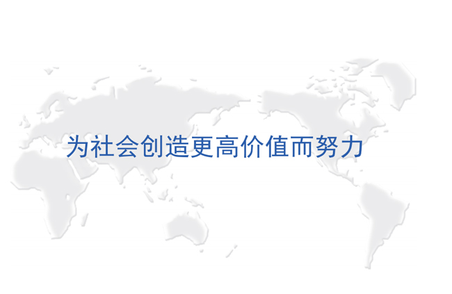 九游